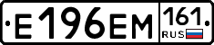 %D0%95196%D0%95%D0%9C161
