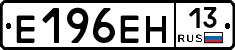 %D0%95196%D0%95%D0%9D13