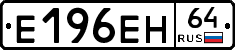 %D0%95196%D0%95%D0%9D64