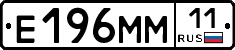 %D0%95196%D0%9C%D0%9C11