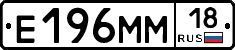 %D0%95196%D0%9C%D0%9C18