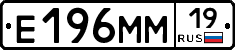 %D0%95196%D0%9C%D0%9C19
