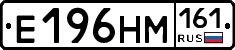 %D0%95196%D0%9D%D0%9C161