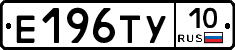%D0%95196%D0%A2%D0%A310