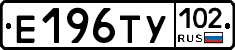 %D0%95196%D0%A2%D0%A3102