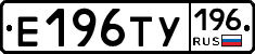 %D0%95196%D0%A2%D0%A3196