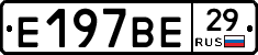 %D0%95197%D0%92%D0%9529