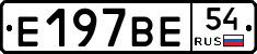 %D0%95197%D0%92%D0%9554