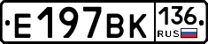 %D0%95197%D0%92%D0%9A136