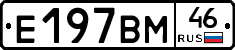 %D0%95197%D0%92%D0%9C46