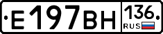 %D0%95197%D0%92%D0%9D136