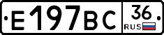 %D0%95197%D0%92%D0%A136