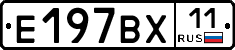 %D0%95197%D0%92%D0%A511