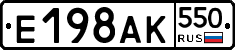 %D0%95198%D0%90%D0%9A550