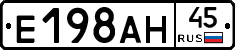 %D0%95198%D0%90%D0%9D45