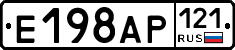 %D0%95198%D0%90%D0%A0121