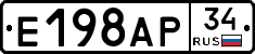 %D0%95198%D0%90%D0%A034