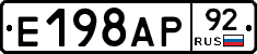 %D0%95198%D0%90%D0%A092