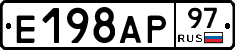 %D0%95198%D0%90%D0%A097