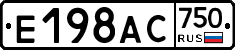 %D0%95198%D0%90%D0%A1750