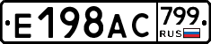 %D0%95198%D0%90%D0%A1799