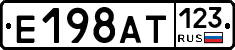 %D0%95198%D0%90%D0%A2123