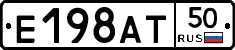 %D0%95198%D0%90%D0%A250