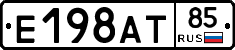 %D0%95198%D0%90%D0%A285