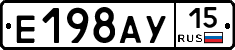 %D0%95198%D0%90%D0%A315