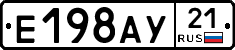 %D0%95198%D0%90%D0%A321