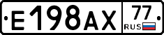 %D0%95198%D0%90%D0%A577