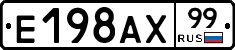 %D0%95198%D0%90%D0%A599