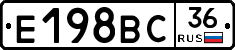 %D0%95198%D0%92%D0%A136