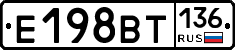 %D0%95198%D0%92%D0%A2136