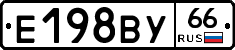 %D0%95198%D0%92%D0%A366