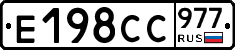 %D0%95198%D0%A1%D0%A1977