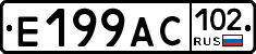 %D0%95199%D0%90%D0%A1102