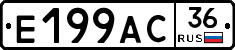 %D0%95199%D0%90%D0%A136