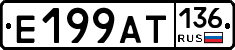 %D0%95199%D0%90%D0%A2136