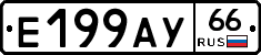 %D0%95199%D0%90%D0%A366