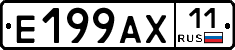 %D0%95199%D0%90%D0%A511
