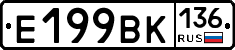 %D0%95199%D0%92%D0%9A136