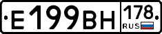 %D0%95199%D0%92%D0%9D178