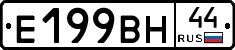%D0%95199%D0%92%D0%9D44