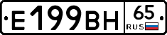 %D0%95199%D0%92%D0%9D65