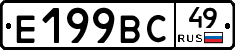 %D0%95199%D0%92%D0%A149