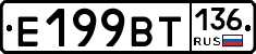 %D0%95199%D0%92%D0%A2136