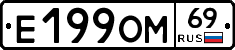 %D0%95199%D0%9E%D0%9C69