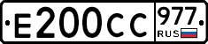 %D0%95200%D0%A1%D0%A1977