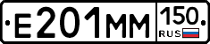 %D0%95201%D0%9C%D0%9C150